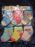 Pack of 3 - Baby Socks - Kids Socks - Comfortable